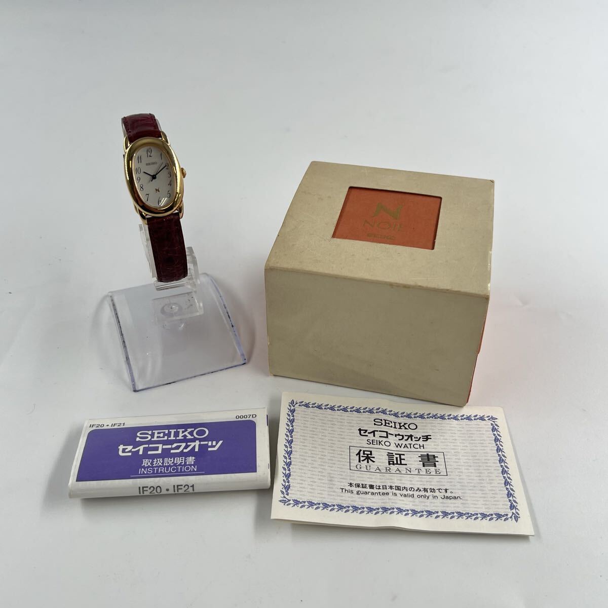 H5【1円〜スタート！説明必読 直接引取無】SEIKO セイコー NOIE ノイエ クォーツ 1F21-5B70 伸和建設(株) 10年永年勤続記念