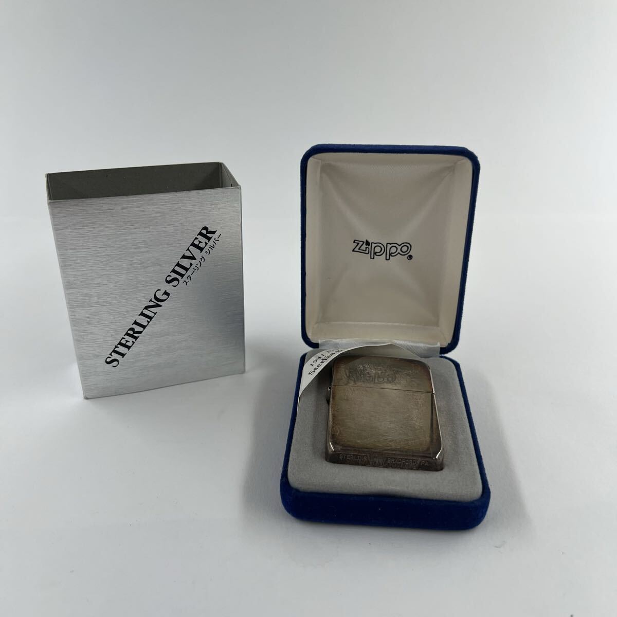 H5【1円〜スタート！火花確認済 説明必読 直接引取無】 Zippo ジッポ スターリング シルバー STERLING SILVER オイルライター 1941 #23