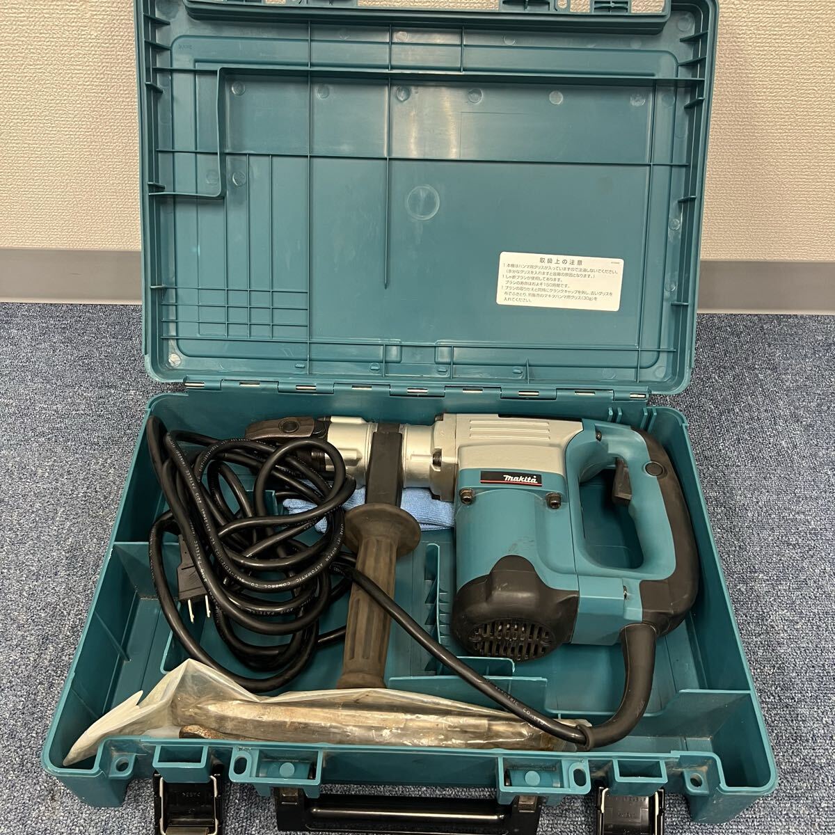 H5【1円〜スタート！通電確認済 説明必読 直接引取無】makita マキタ 電動ハンマ HM0830 コード式