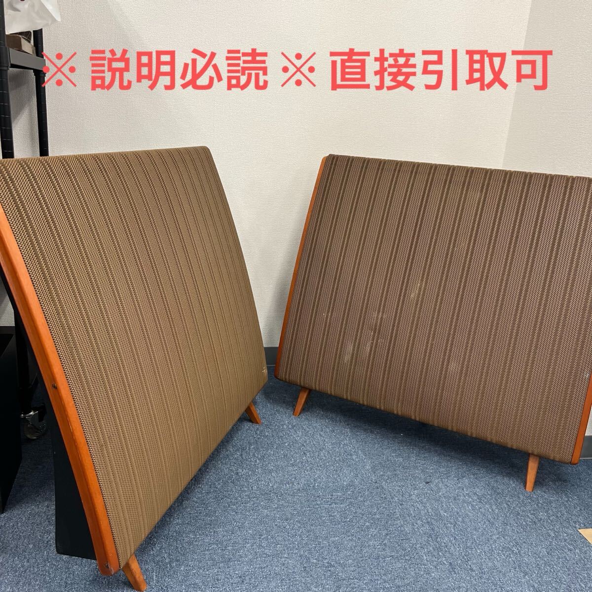 H5【1円〜スタート！説明必読 直接引取可】QUAD クォード ESL-57 静電型スピーカー フルレンジスピーカー ペア
