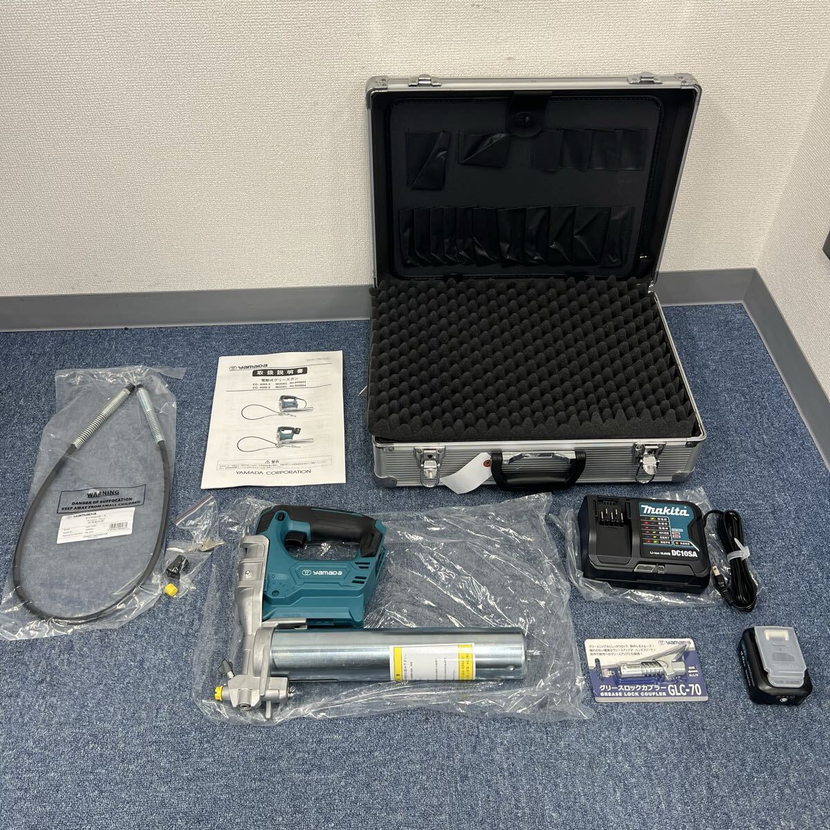 H5【1円〜スタート！美品！説明必読 直接引取無】yamada ヤマダ バッテリー式グリースガン EG-400B II 一式セット