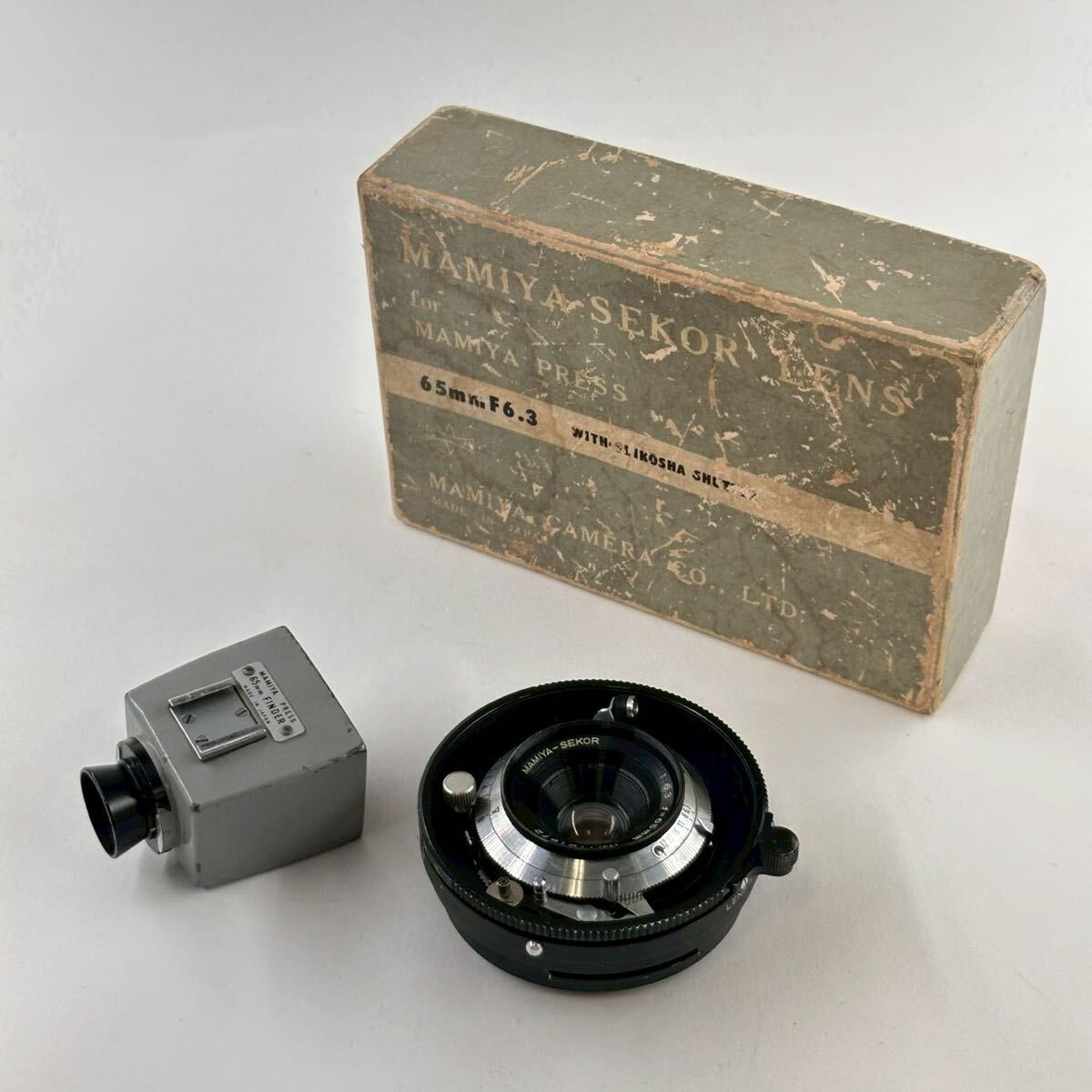 G5【1円〜スタート！説明必読 直接引取無】マミヤ MAMIYA-SEKOR for MAMIYA PRESS 65mm F6.3 カメラレンズ
