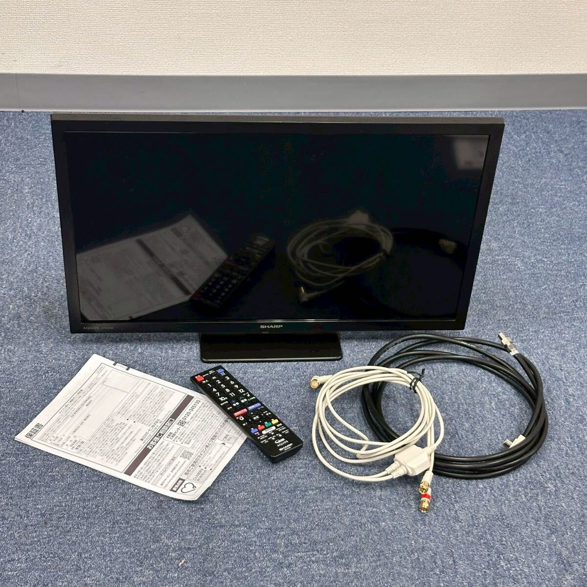 H5【1円〜スタート！通電確認済 説明必読 直接引取無】SHARP シャープ AQUOS アクオス 2T-C24DE-B 液晶テレビ 24V型 2024年製 リモコン付