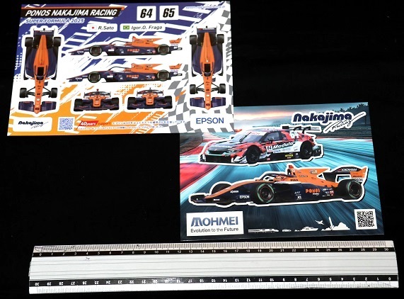 ★ 『PONOS　nakajima Racing　』ステッカー2個セット