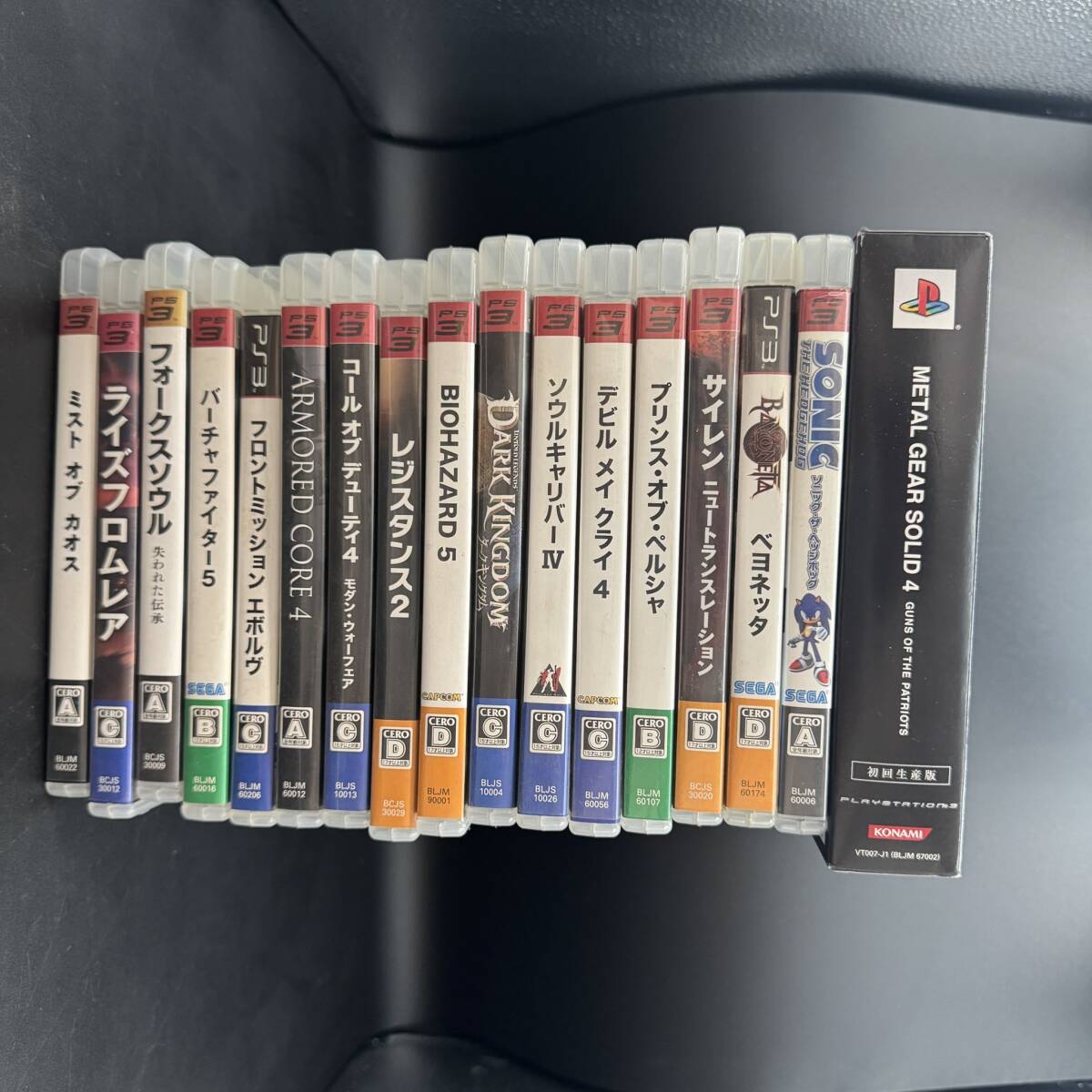 ☆１円スタート☆【PS3】ソフト　ソニック　コールオブデューティー　メタルギア　バイオハザード　ダークキングダム　他　１７点　TNG　