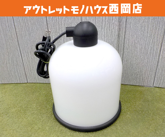 希少 ② YAMAGIWA DOMANI スモールサイズ 黒川雅之デザイン フロアランプ ポストモダン 口金E26 札幌市 西岡店