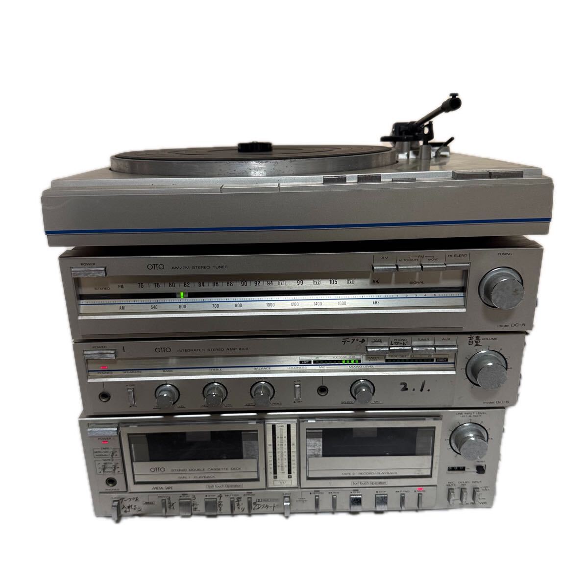 OTTOAM/FM STEREO TUNER AMPLIFIER DC-5 RD-W5 ターンテーブル オーディオ機器 現状