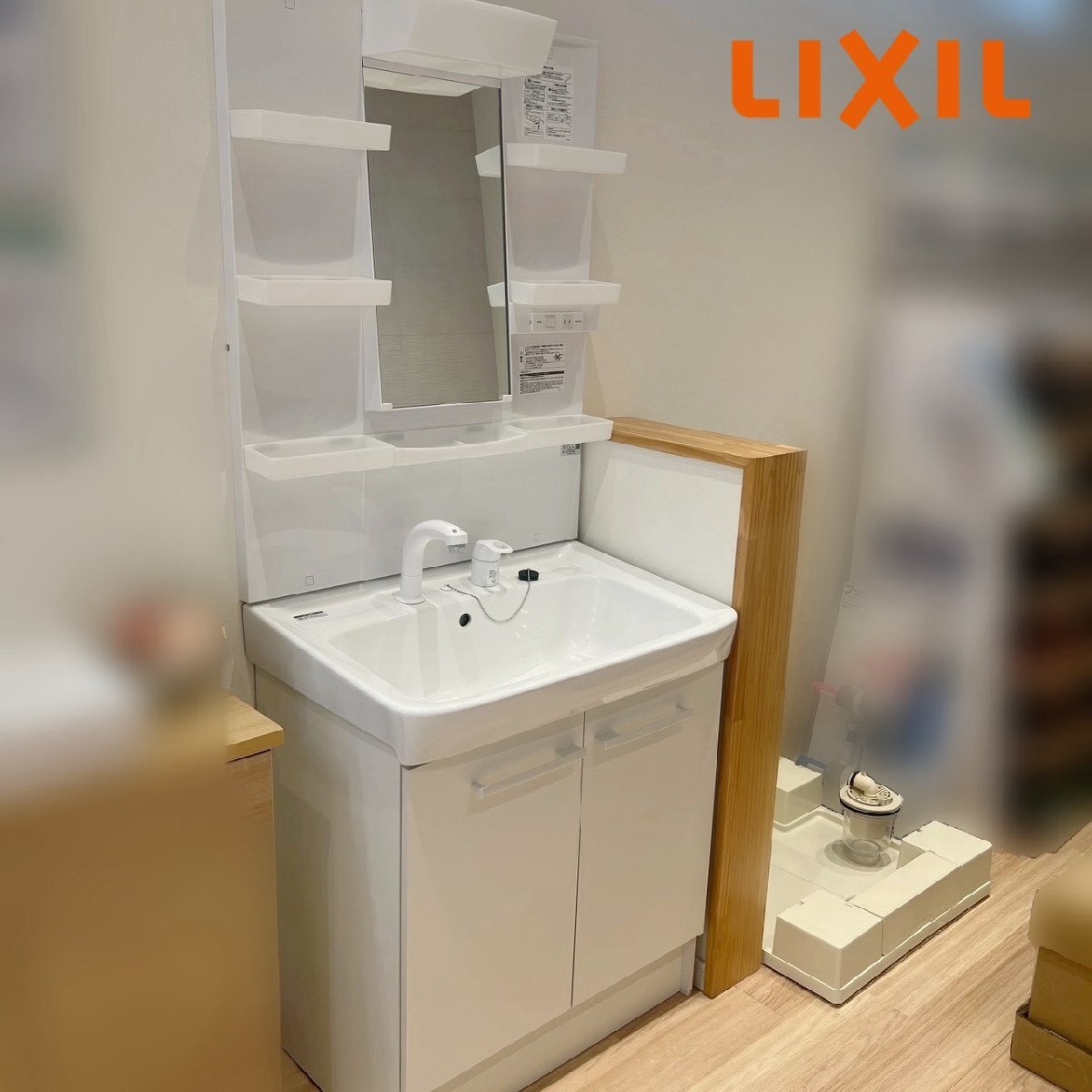 ★引取限定★ ショールーム展示品 リクシル オフト 洗面化粧台 間口75cm ミラーキャビネット 1面鏡 /D5127