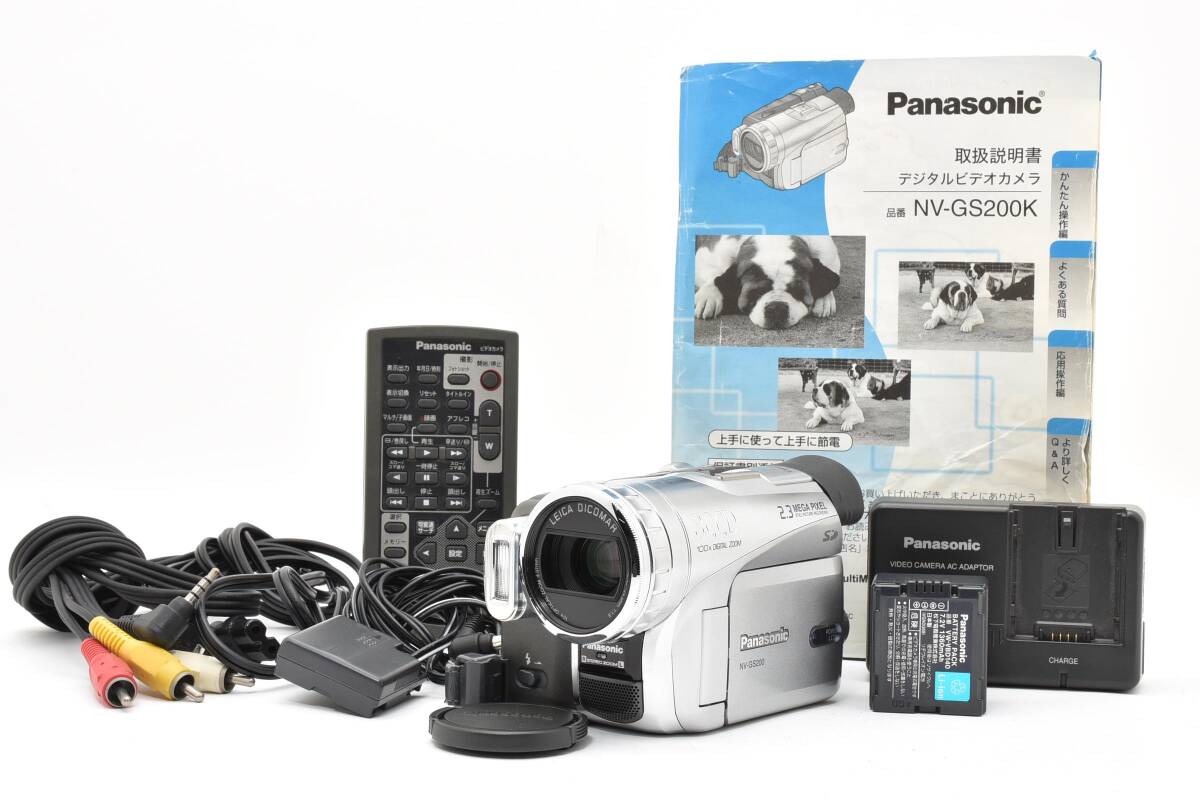 【超美品】Panasonic パナソニック NV-GS200 MiniDV Leica Lens 人気3CCDビデオカメラ #2905713