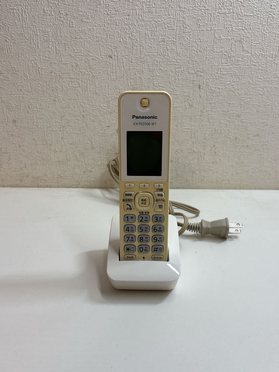 2694 Panasonic パナソニック KX-FKD506-W1 子機 コードレス電話機 充電台 増設子機 未チェックジャンク