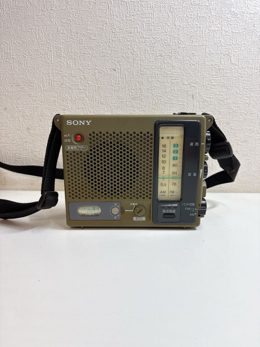 2739 SONY ソニー ICF-B100 FM/AM 防災ラジオ ラジオ ポータブルラジオ レトロ 昭和レトロ 未チェックジャンク