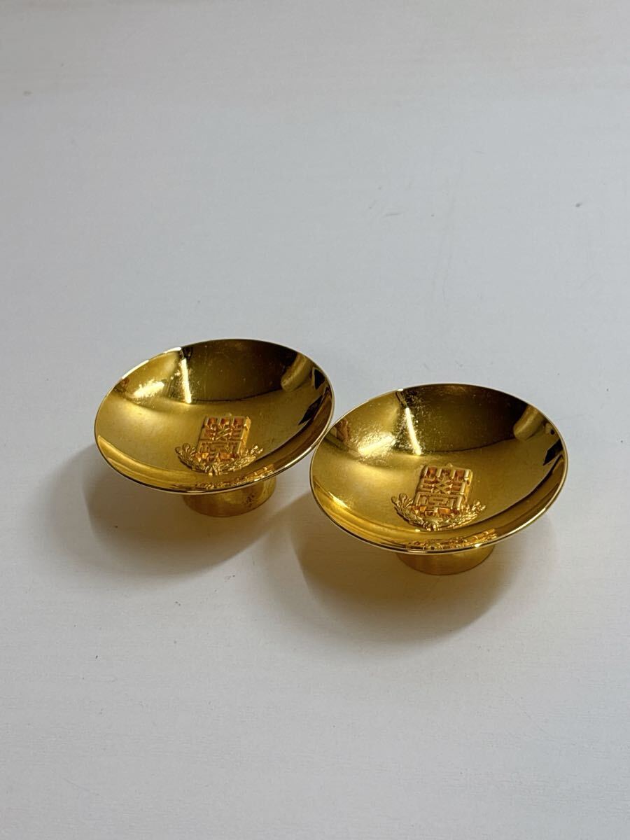2744 24KGP 金杯 盃 金メッキ 金盃 酒器 現状品