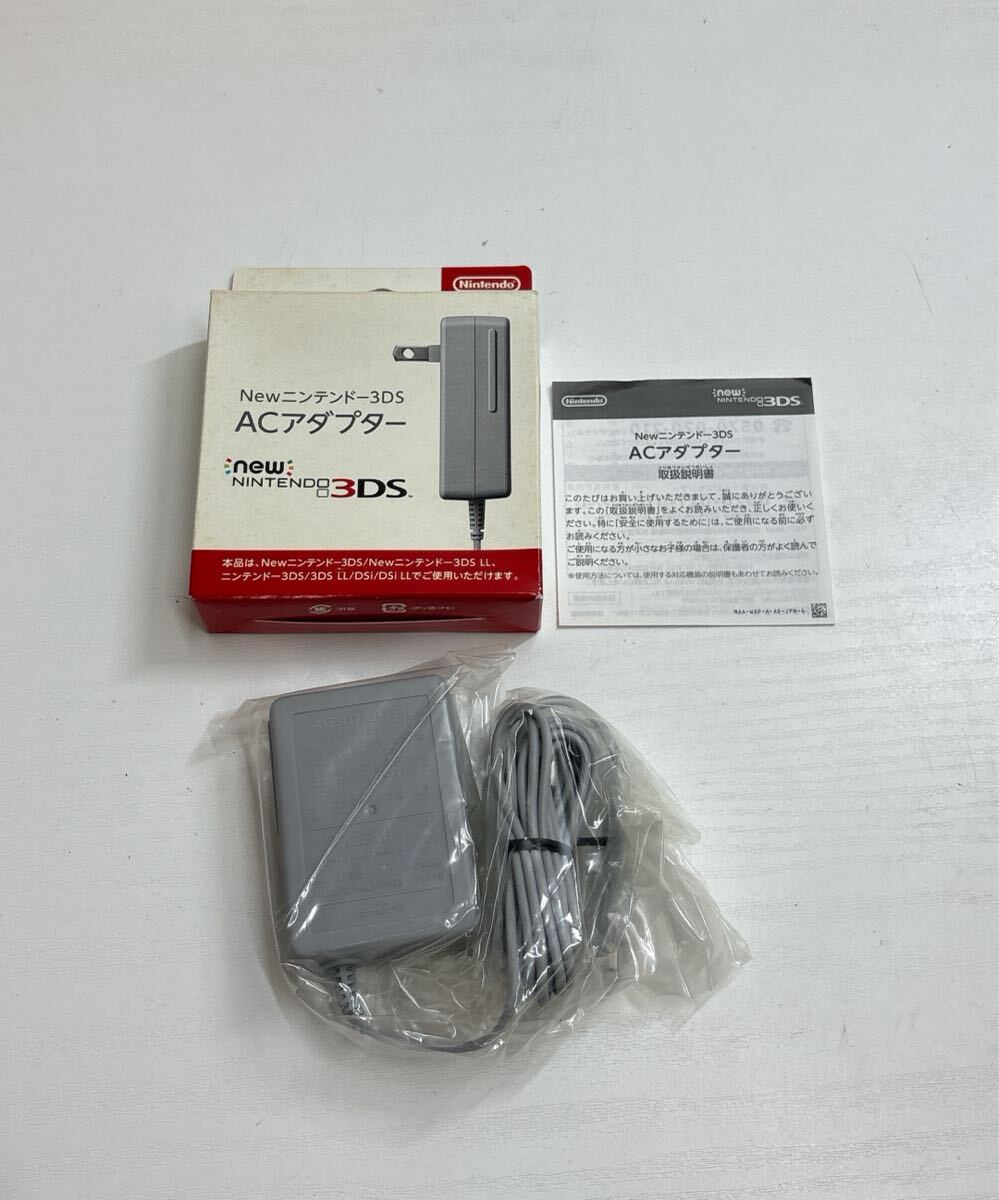 2700 任天堂 Newニンテンドー3DS ACアダプター ニンテンドー3DS用 充電器 WAP-002 JPN ACアダプタ 未チェックジャンク
