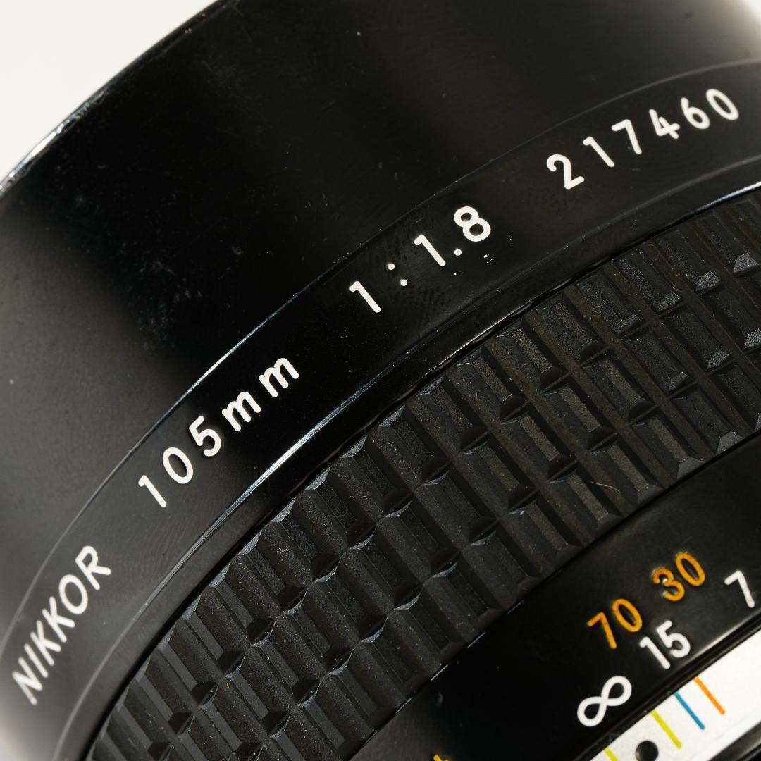 【整備＆テスト済】ニコン Ai-s Nikkor 105mm F1.8 460