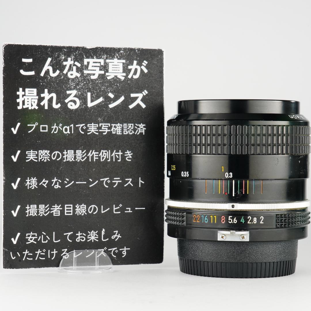 【整備＆テスト済】 Nikon New Nikkor 35mm F2 552