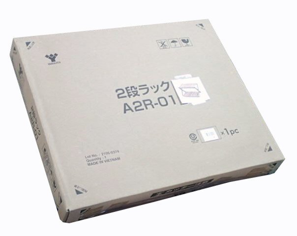 ●BB●　新品　折りたたみ ラック2段　木製 アカシア材 収納棚 幅50×奥行31cm　A2.R-0.1　(管理SAI)(No-Y)