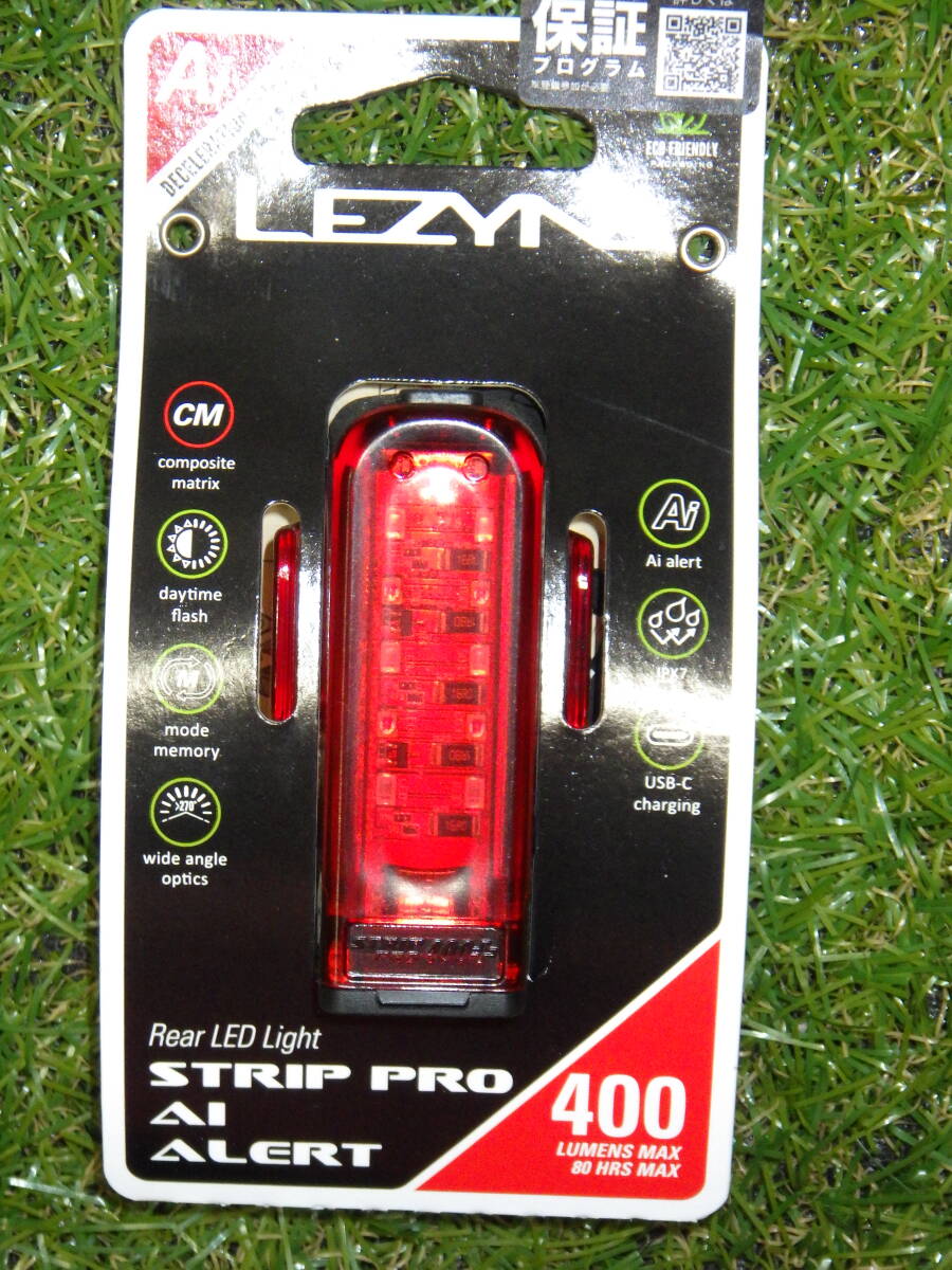 マジ人気！レザイン LEZYNE STRIP PRO Ai ALERT 400
