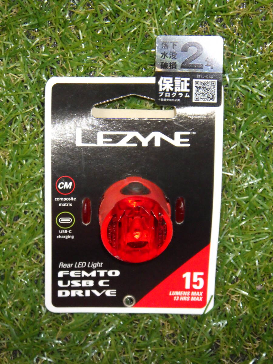 マジ人気！レザイン LEZYNE FEMTO USB DRIVE 15 レッド