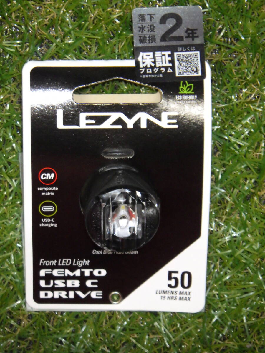 マジ人気！レザイン LEZYNE FEMTO USB-C DRIVE 50 ブラック