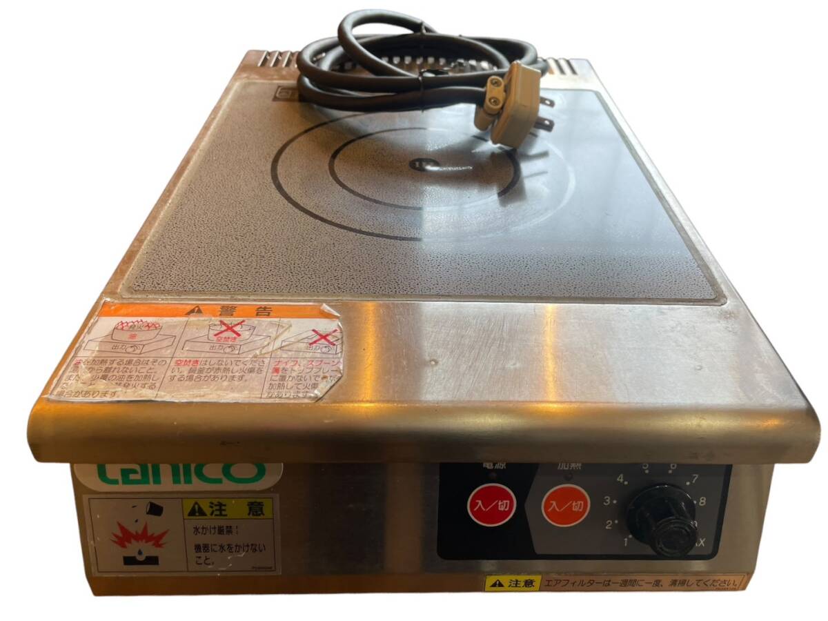 ☆タニコー IHコンロ TIH-2NN 卓上1口IHコンロ 電磁調理器 単相200V IH調理器 業務用IHコンロ 業務用 厨房機器☆