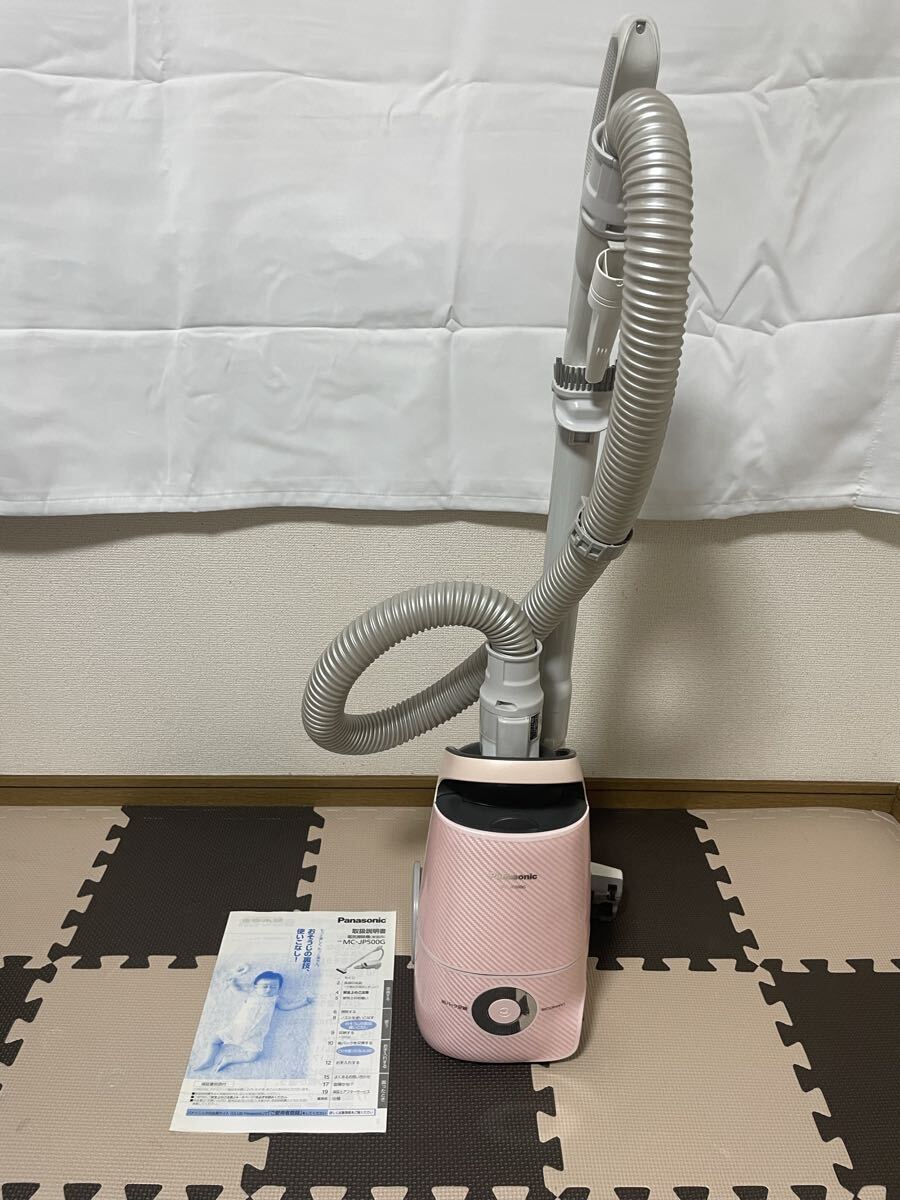 120 【動作確認済み】 MC-JP500G-P Panasonic パナソニック 紙パック式掃除機 ピンク 2015年製