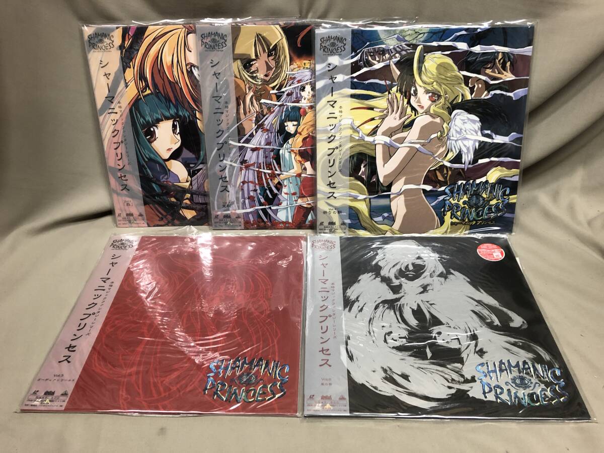 シャーマニックプリンセス　Vol.2〜6 計5枚　Vol.1欠品