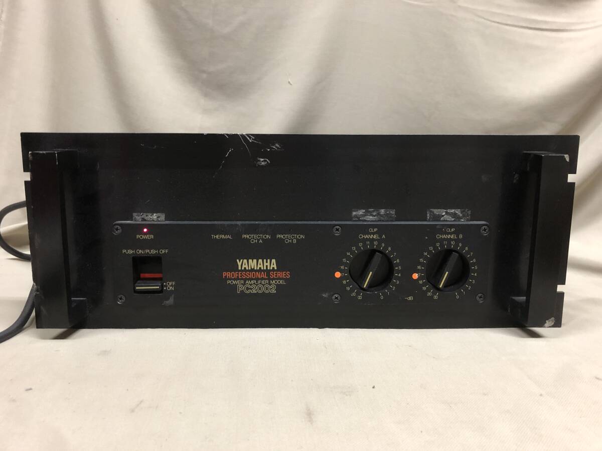 YAMAHA PC-2002 パワーアンプ　通電確認のみ