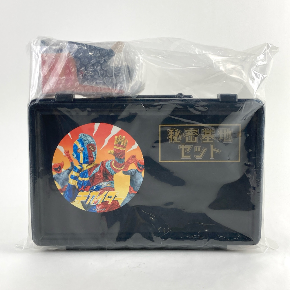 未開封 メディコムトイ 東映レトロソフビコレクションM ミドル 人造人間キカイダー ダーク破壊基地セット 秘密基地 おもちゃ