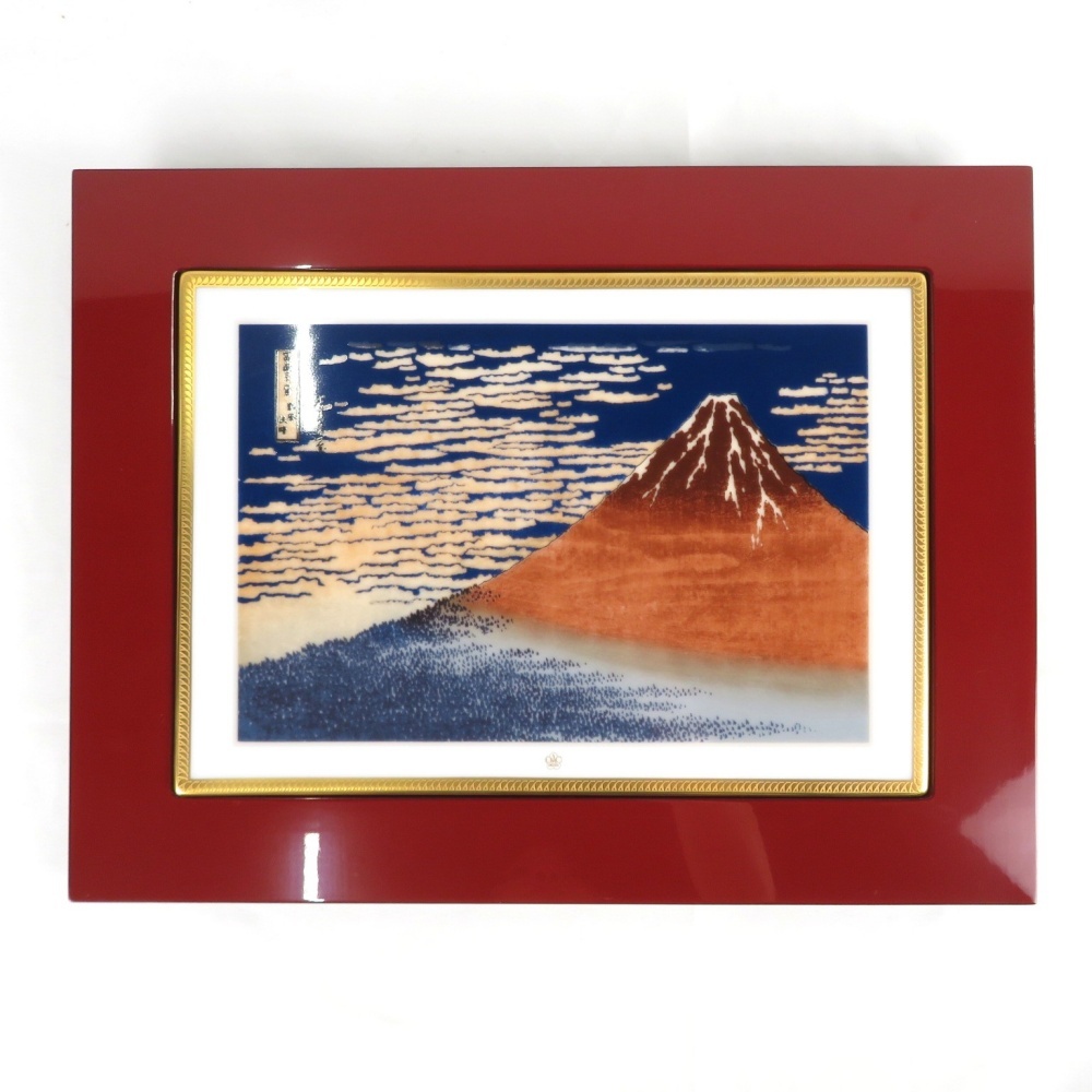 1円〜 限定 大倉陶園 葛飾北斎「凱風快晴」陶板画 5/15 輪島塗 額装 ※同梱不可