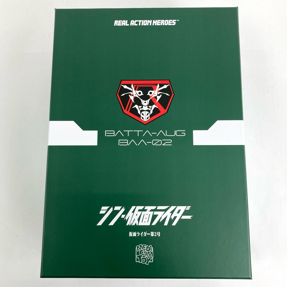 1円~ 未使用 メディコムトイ RAH シン 仮面ライダー 第2号 石森プロ 東映 REAL ACTION HEROES 一文字隼人 フィギュア おもちゃ