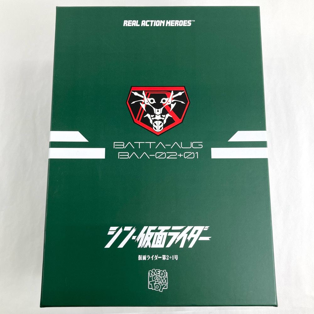 1円~ 未使用 MEDICOM TOY メディコムトイ RAH REAL ACTION HEROES シン仮面ライダー 第2＋1号 箱付 石森プロ 東映 フィギュア おもちゃ