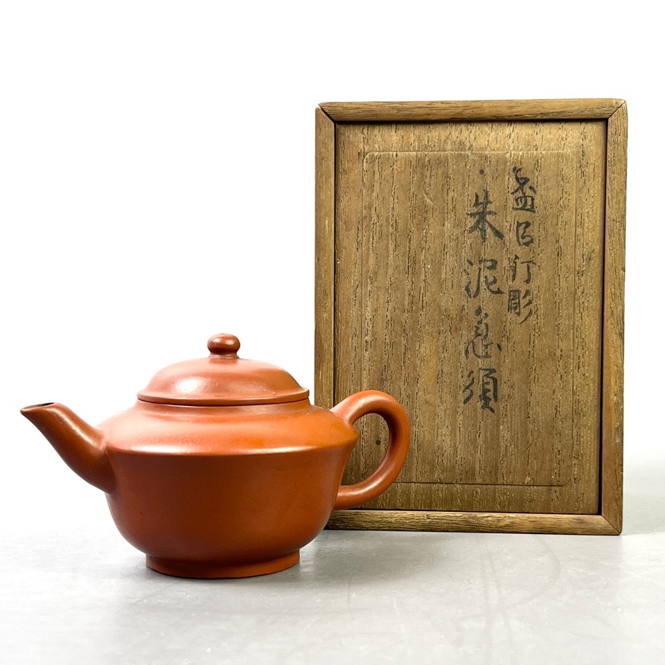 中国古玩 孟臣銘 朱泥急須 箱付 後手急須 煎茶道具 茶道具 骨董