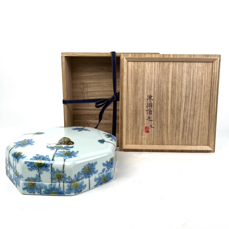 末岡信彦 釉描色絵松宏草図 八角陶筥 共箱 共布 陶歴 陶箱 蓋物 陶磁器 骨董