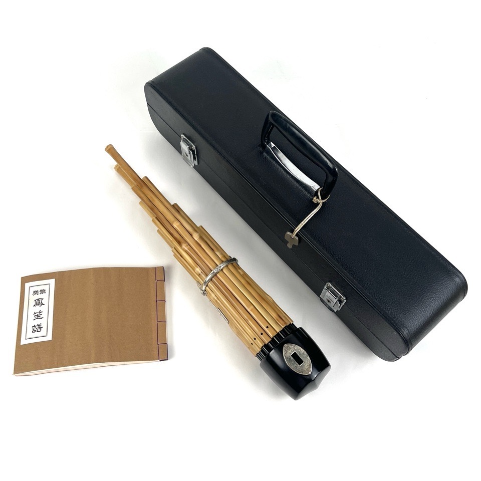 雅楽器 鳳笙 本節 白竹 銀金具 和楽器 ケース・楽譜付 骨董・民芸品