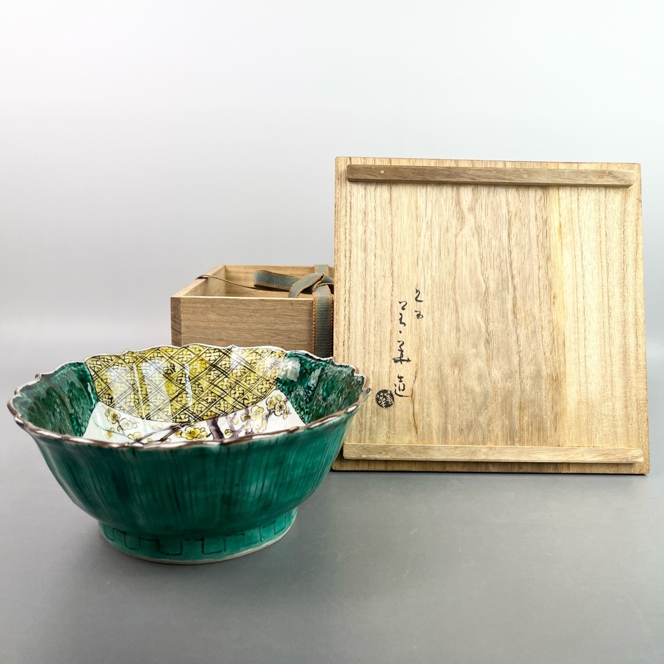 九谷焼 須田青華 作 梅樹双禽文鉢 共箱 陶磁器 茶道具 骨董