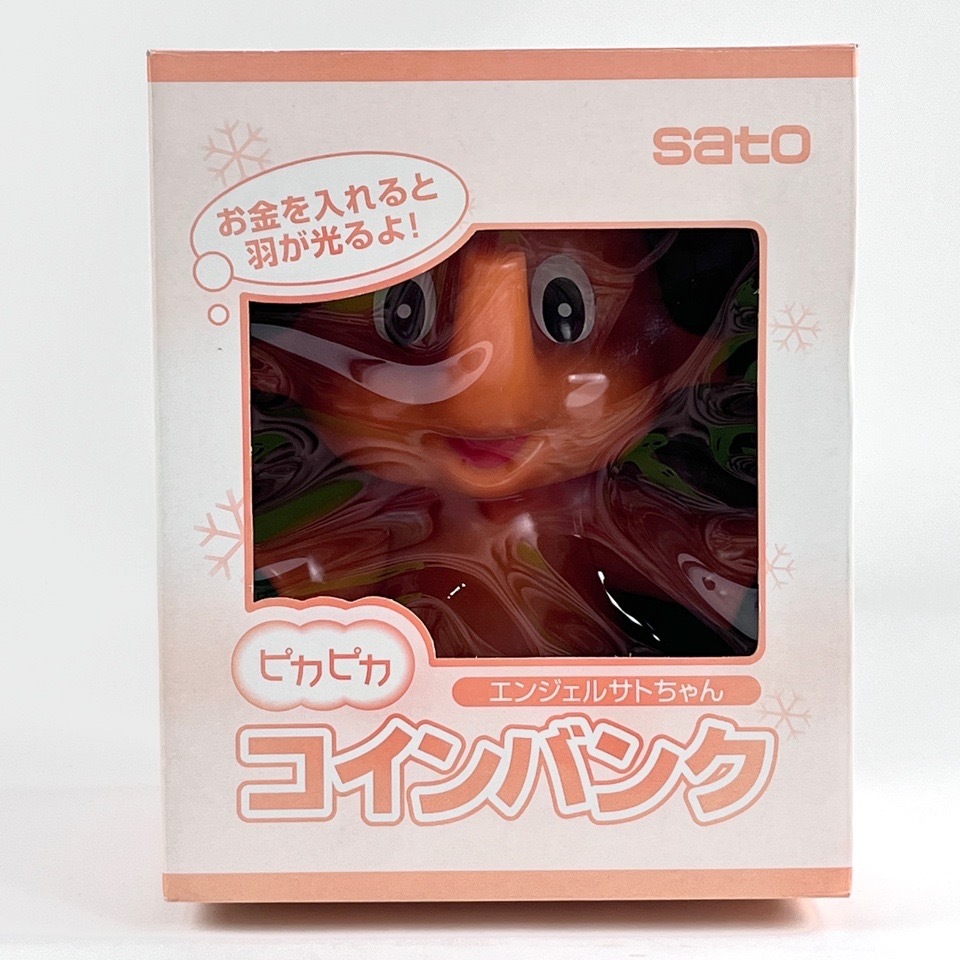 佐藤製薬 エンジェル サトちゃん コインバンク ソフビ ディスプレイ 貯金箱 店頭 カウンター 動作確認済 ソフビ人形 おもちゃ