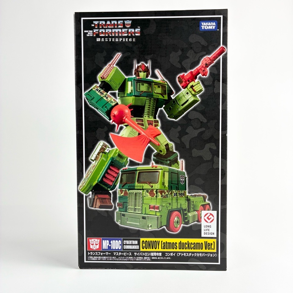 未開封 TAKARA TOMY トランスフォーマー マスターピース MP-10DC コンボイ アトモス ダックカモ 箱付 おもちゃ・玩具