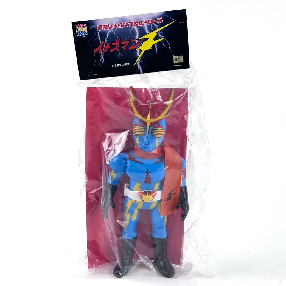 未開封 MEDICOM TOY メディコムトイ イナズマン F 新色 東映 レトロ ソフビ コレクション 石森プロ ソフビ人形 おもちゃ