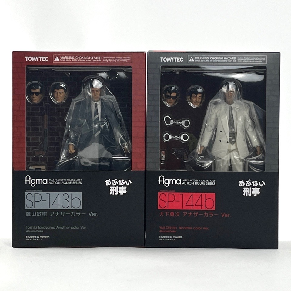 未開封 TOMYTEC figma あぶない刑事 SP-143b 鷹山敏樹 アナザーカラー Ver. SP-144b 大下勇次 アナザーカラー Ver. フィギュア おもちゃ