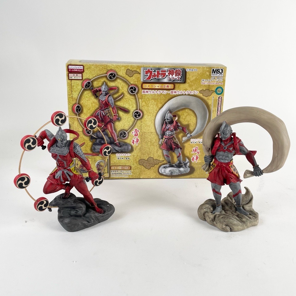 マイスター ジャパン ウルトラ神像シリーズ スペシャル企画 風神 ウルトラマン 雷神 ウルトラセブン 円谷プロ フィギュア おもちゃ