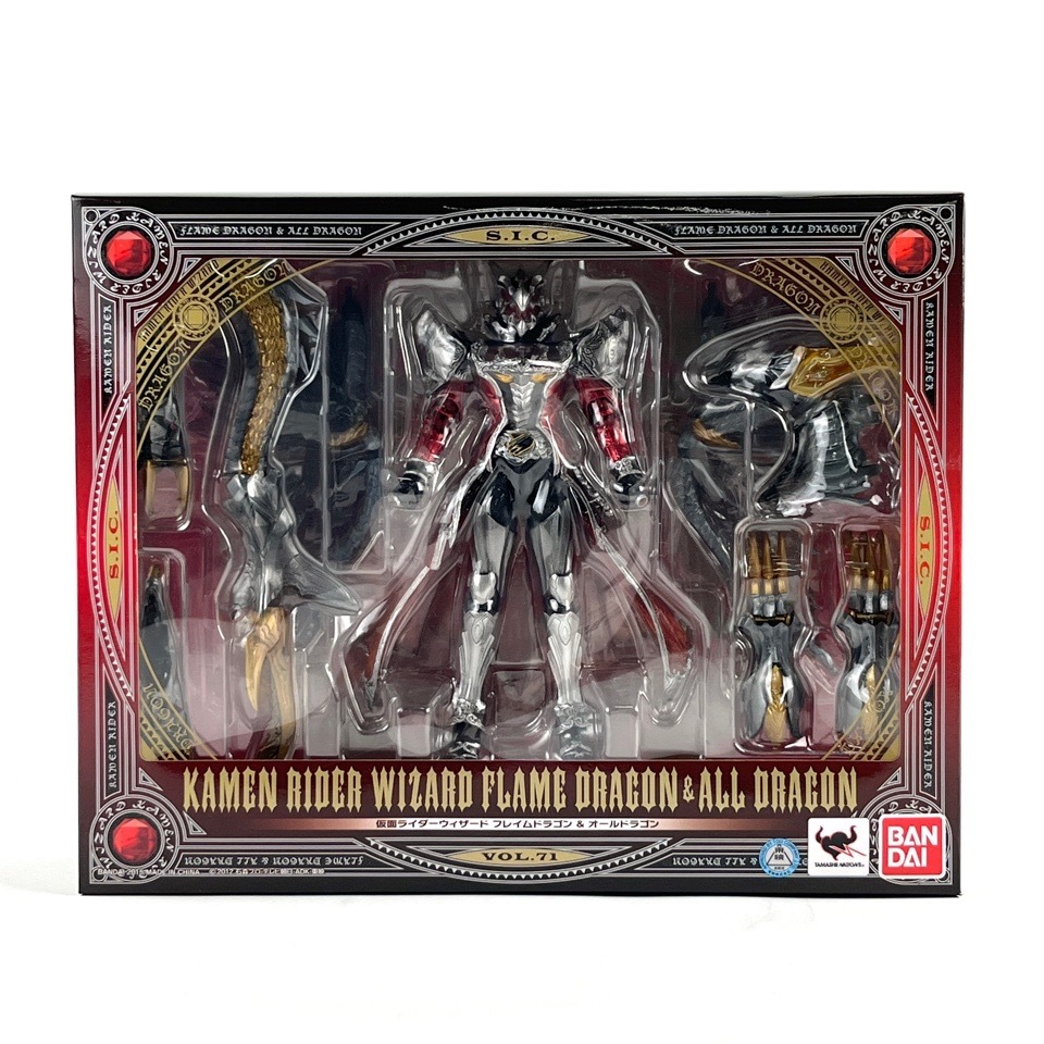 未開封 BANDAI バンダイ 仮面ライダー ウィザード フレイムドラゴン & オールドラゴン SIC 安藤賢司 東映 フィギュア おもちゃ