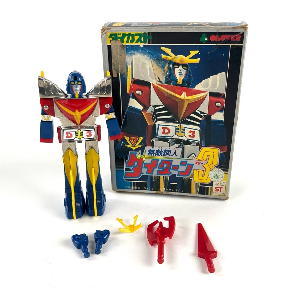 クローバー ダイカスト 無敵鋼人 ダイターン 3 スリー 箱付 当時物 現状品 昭和レトロ 超合金 おもちゃ・玩具