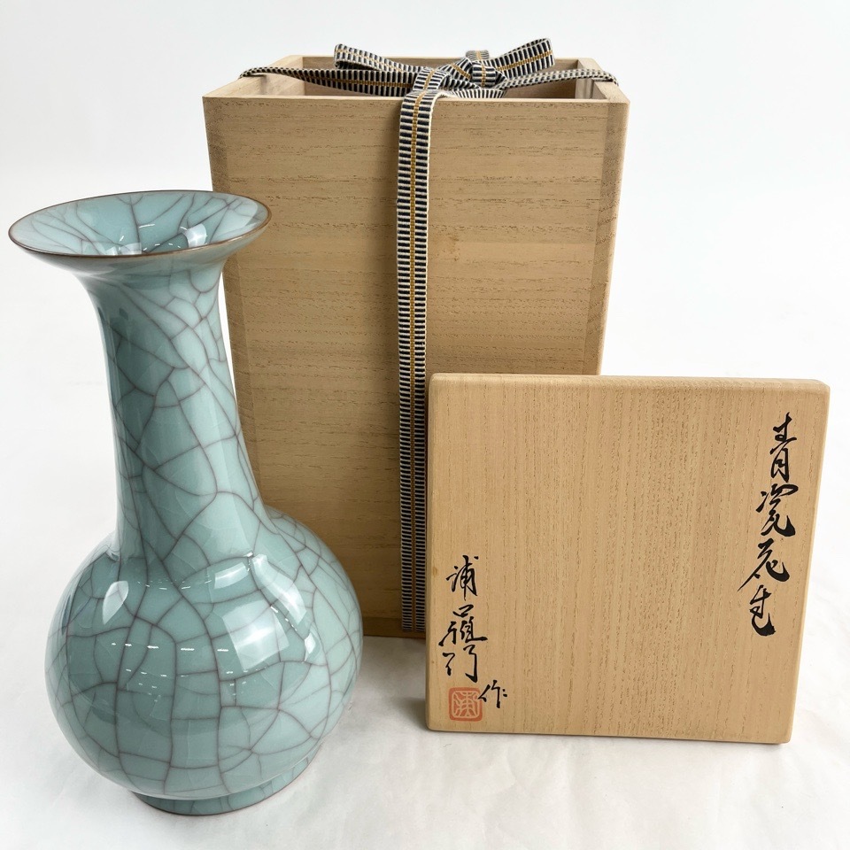 浦口雅行 作 青磁花生 共箱 花瓶 花器 陶磁器 骨董
