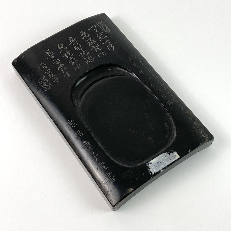古硯 魯子宣 蕭何 在銘 中国硯 瓦形 文房具 清朝 文学者 詩人 彫刻 端渓硯 歙州硯 書家 書畫 中国 美術 書道 骨董・民芸品