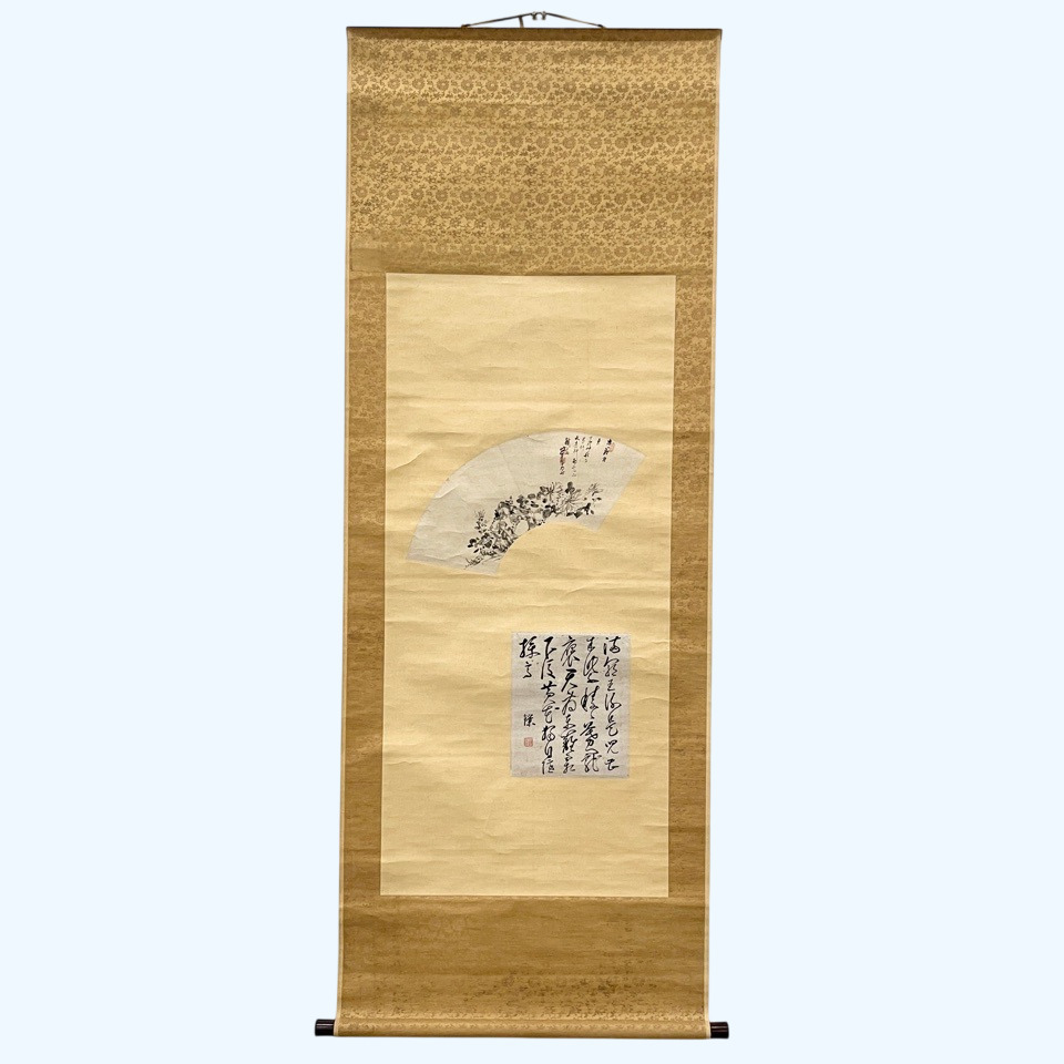 日高鉄翁 鉄翁祖門 藤本鉄石 合作 扇面 花図 箱付 掛け軸 掛軸 南画 骨董・民芸品