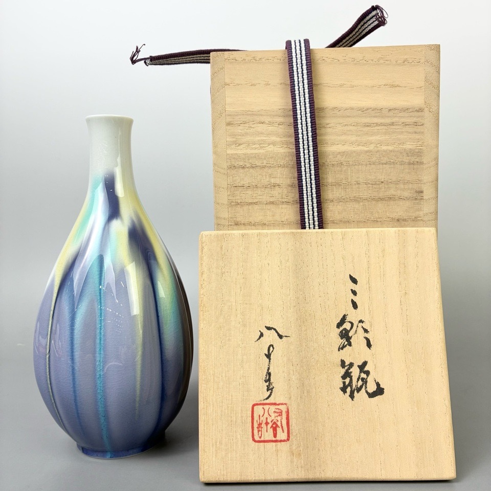 四代 徳田八十吉 三彩瓶 共箱 花入 華道具 陶磁器 茶道具 花瓶 骨董