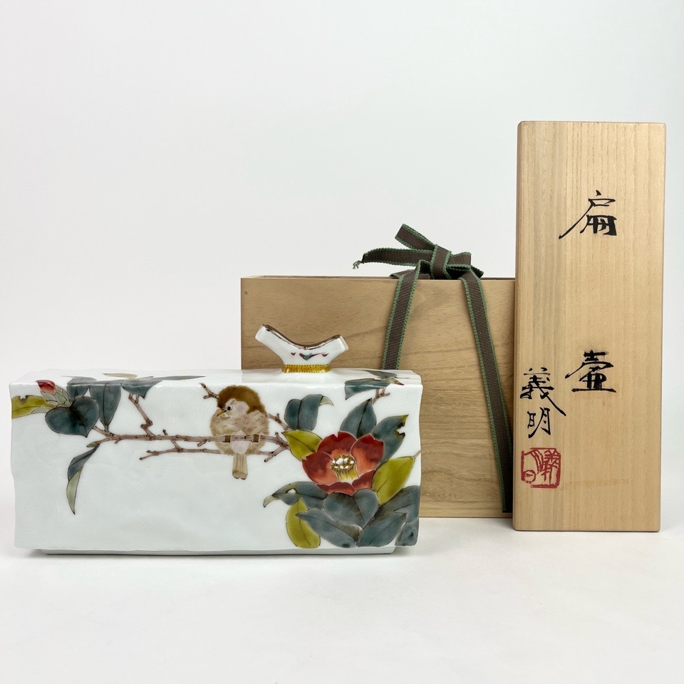 山田義明 色絵 扁壷 共箱 花瓶 花入 茶道具 酒器 陶磁器 骨董
