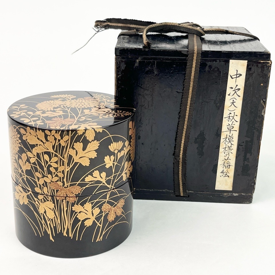 時代 秋草模様蒔絵 中次 箱付 棗 茶入 茶道具 漆器 骨董
