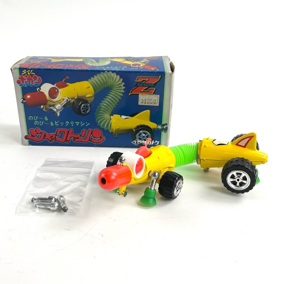 タカトクトイス Zキャラクター 合金 タイムボカン シャクトリン 箱付 当時物 現状品 昭和レトロ ダイカスト おもちゃ・玩具