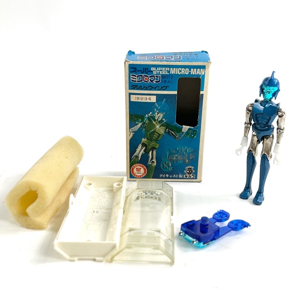 旧 タカラ スーパー ミクロマン ダッシュウイング M213 キム 箱付 当時物 現状品 昭和レトロ ダイキャスト おもちゃ・玩具